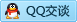 QQ在线咨询80123636